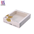 深圳厂家生产彩盒 卡盒印刷 手机壳彩盒印刷 包装彩盒加做坑盒