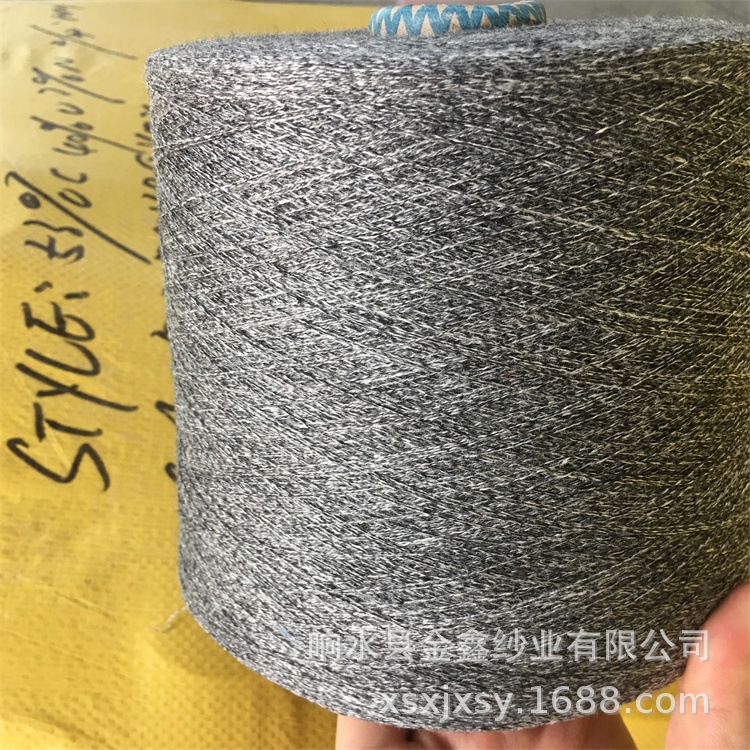 色纺供应棉涤棉雪花纱精纺棉纱竹节纱涤粘AB纱尼龙纱线黏胶纯棉纱