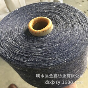 ������������ѩ����������ұ��ײ��c��녰�ճ���޼������޼���]
