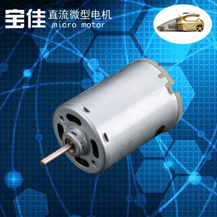 545 мотор 540 микро мотор автомобиль пылесос DC мотор соковыжималка массажное кресло вибрация мотор-редуктор