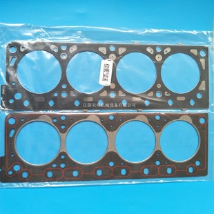 �������挚�P�l�әC��׉| K25��׉| K21/���R4TNE98��׉|��