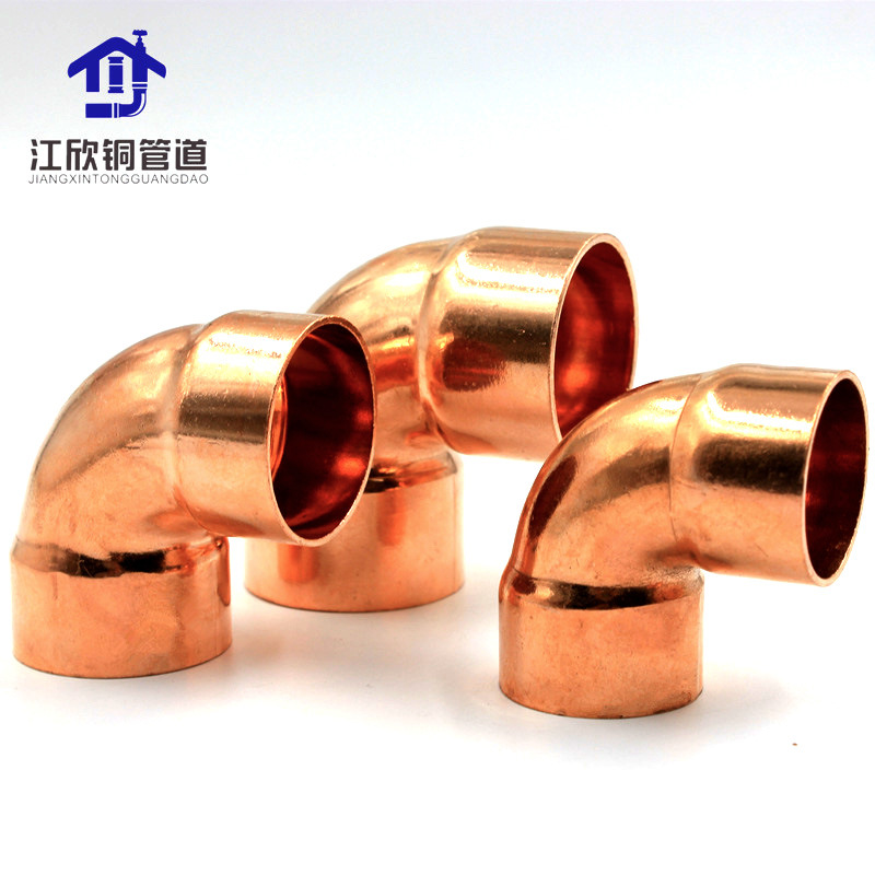 Codo de cobre rojo estándar australiano soldadura accesorios de tubería plomería refrigeración tubería igual diámetro reducción de refrigeración rojo cobre codo