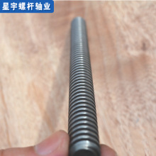 �ݼy�����z�UT14&times;�ݾ��S��ֱ�N#45�ȫ�ݼy�z�U���lͨ�z����