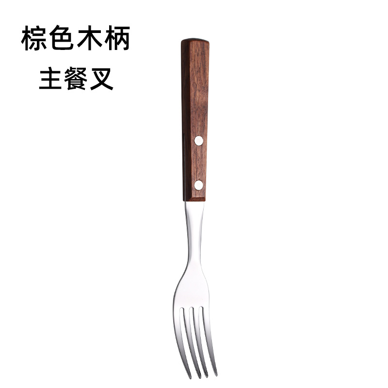 포크 (배 꽃 로그)