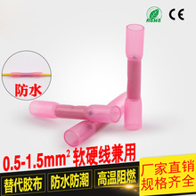 �S��ֱ�� BHT1.25��s��ˮ���g�Ӿ������䉺�Ӿ����ӽӾ��^��s��