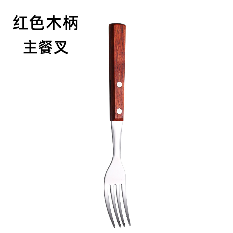 포크 (붉은 색 목재)