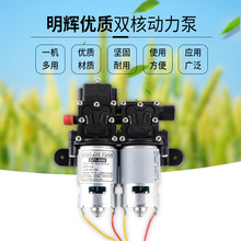 12V�p�˄���ˮ�� �r��늄Ӈ��F���p�ø߉�ϴ܇�����