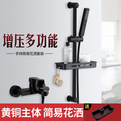 卓爵新款快開非提拉式簡易花灑套裝 工程單功能浴缸升降淋浴噴頭