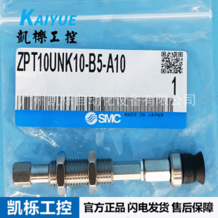 ZPT10UNK10-B5-A10�ձ�SMC������P ȫϵ�п�ӆ؛