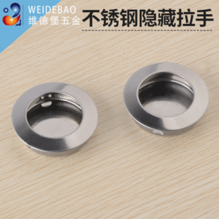 ���P䓰�����35�A������Ƕ��ʽ�[�ؼҾ������T������֏S��ֱ��