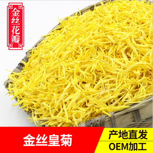 �ջ����z�ʾ�ؕ����Դ�S�ջ��������ȡ����Z���ϴ��ò���ˮ