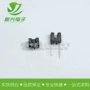 光电断续rpi-246photointerrupter传感器
