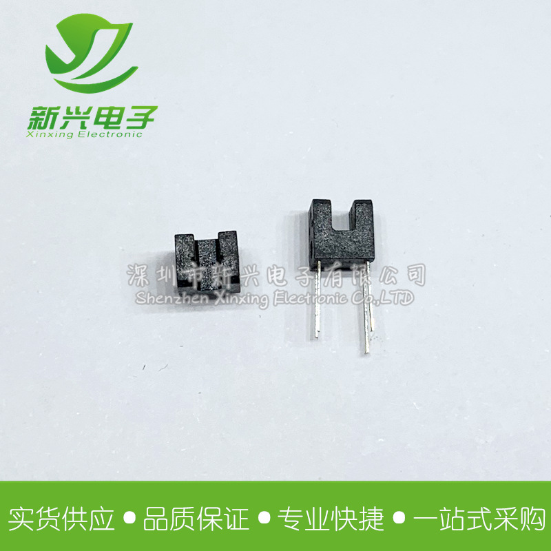 RPI-246 小型透射式光电传感器 槽2mm 光断续器 Photointerrupter