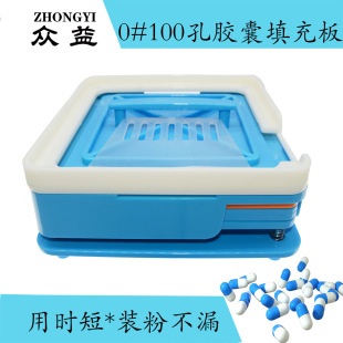 �z�Ұ�100��0#̖�z�������ք��������b�z�ҹ��b���b�� ֱ�N