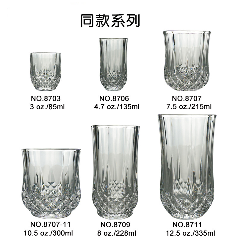 High-end diamond pattern western food cup