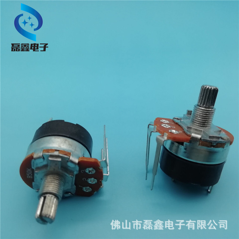 厂家直供高品质138大电流调光调速带开关电位器 B50K B500K