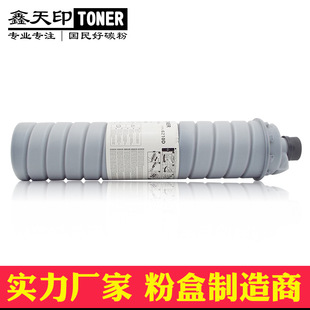 �m������MP6210D�ۺ� 2051 1075 2075ī��7500 6500̼��5500 6000