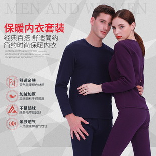 ����ů��ů�q������A�I��ů�������b��H�ӽq�Ӻ�������ů�����l