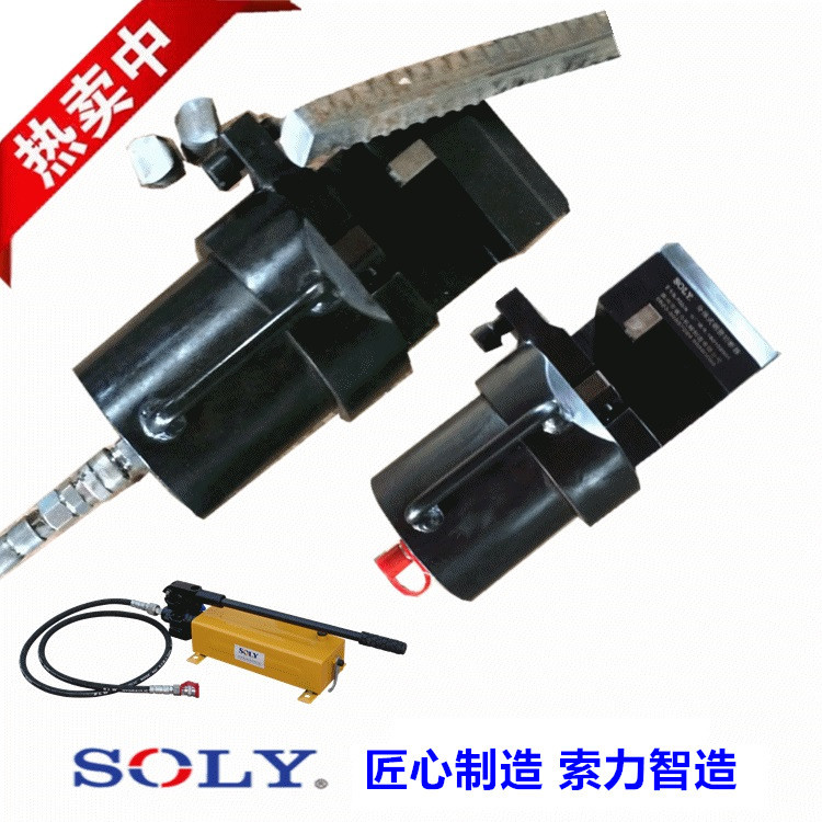 泰州索力厂家直供 SL-FGQ分体液压 钢筋切断器便携式高效跨境机械