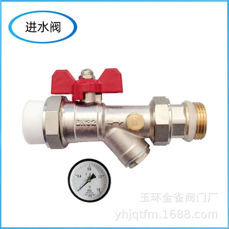 Латунный 1-дюймовый медный шар медный стержень пол с подогревом водоотделитель Впускной и возвратный рукавный клапан горячего расплава 32 Фильтр шаровой клапан PPR шаровой клапан