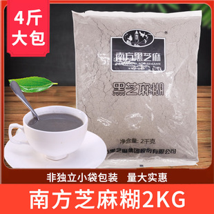 �Ϸ���֥���2kg����ԭζ �I�B��͛_�{�_�ʳ�����Ʒ֥���