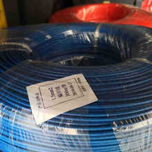 lUL3079 ˾zPVC ӸߜؾȦ߉늾 Ҏ늾