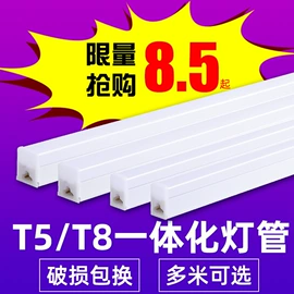 LED装饰灯;室外LED;庭院灯