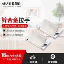 Ƕ��ʽ�ۯBʽ�X�Ͻ����� �������� �[��ʽ�������������l