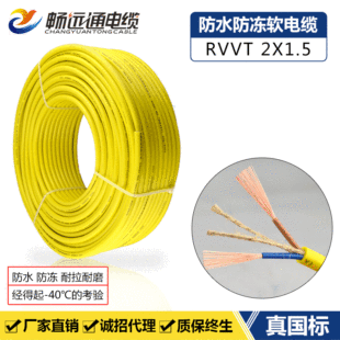 �S�����l늾���| 2о1.5ƽ����ˮ����ܛ��| �Sɫ���ž�