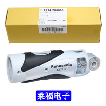 ����EZ7410 EY7410 7411���⚤ �����_�P �R�_EZ6225L1007 �X݆Ȧ