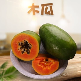 苹果;橙;其他水果