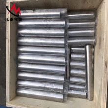 现货GH605钴基高温合金棒GH5605固溶强化型GH605合金板镍钴合金