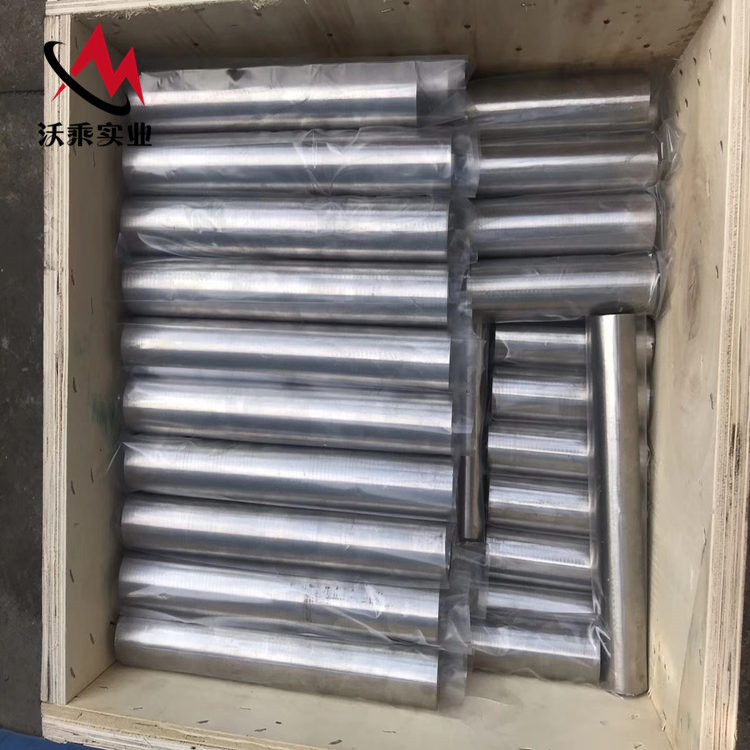 现货GH605钴基变形高温合金棒GH5605固溶强化型GH605合金板