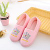 Comfortable footwear for pregnant, slippers, non-slip shoe bag indoor, autumn, soft sole