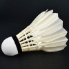 DHS/红双喜 N402 badminton 12 installed indoor and outdoor entertainment venues training competition