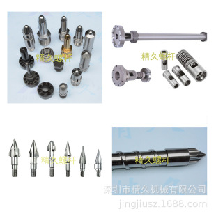 ��ע�ܙC�ݗU ��Ͳ �Ϲ� ���� �ݗU�^ ���z�^ �^�z�^ ���m����