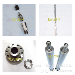 �|֥ע�ܙC�ݗU �zͲ �Ϲ� ��Ͳ �^�z�^ ���z�^ �ݗU�^ ���m ����