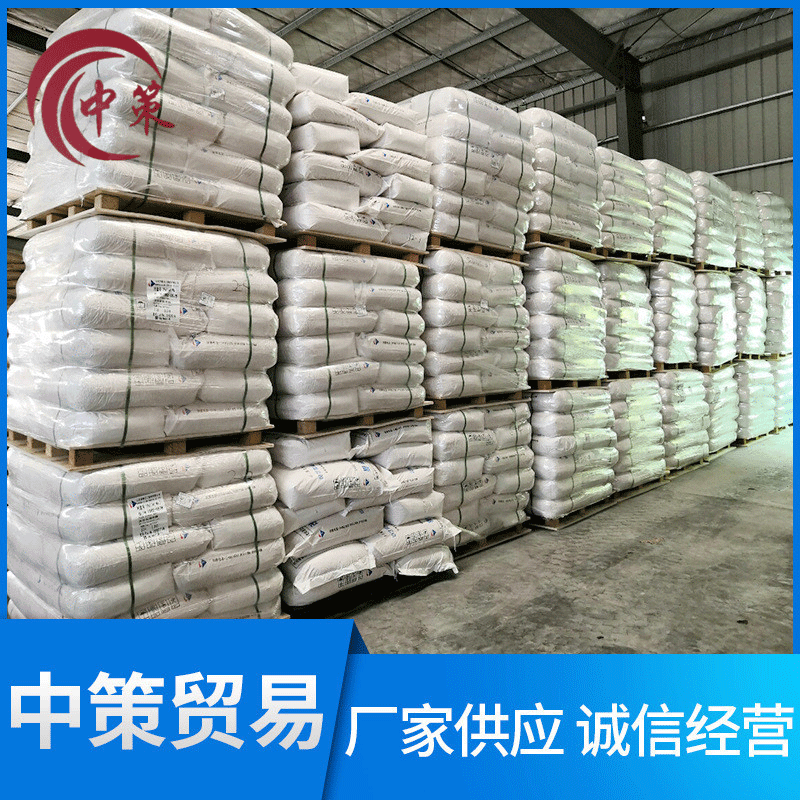 Qilong C9 Heat Poly for Adhesive Shandong Qilong Carbon Nine Products Direct Qilong C9 Heat Poly for Adhesive Shandong Qilong Carbon Nine Products Direct