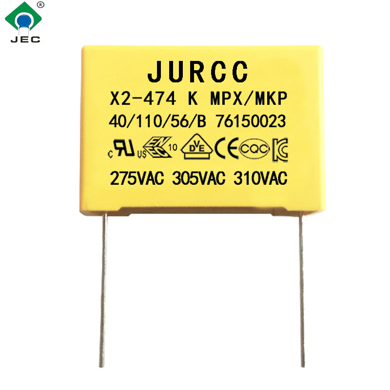 厂家供应安规电容 X2 474K/310V 脚距10mm 抗电磁干扰电容器