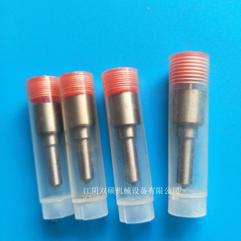 合力杭叉柳工龙工叉车配件A490/490B/C490喷油嘴偶件喷油嘴喷油器
