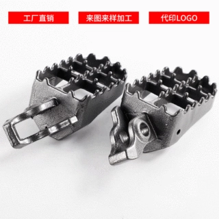 摩托车配件CRF100F50F70F80F150R 越野车改装金属脚踏