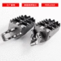 改装crf100f50f70f80f150r金属摩托车配件