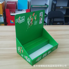 SֱN؛ܼչʾʳƷ㼈չʾ