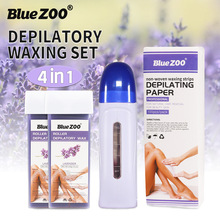 BlueZOO便捷速脱毛机 松香蜜蜡条脱毛纸脱毛支装蜡蓝紫色4件套装