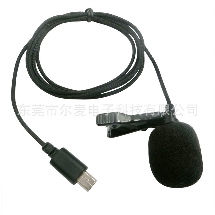 Micrófono de clip USB Micro de 10 pines para cámara, grabación de audio profesional