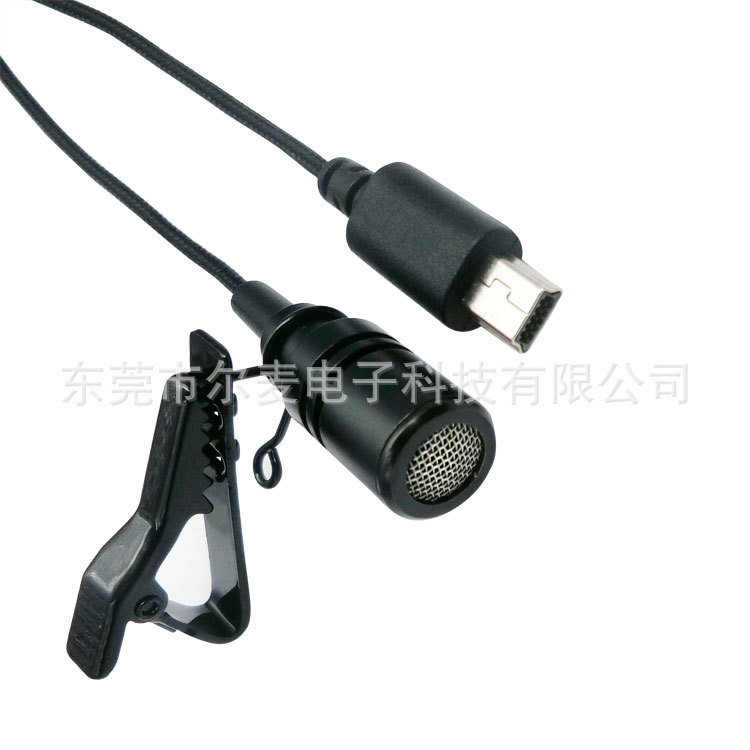 Micrófono de clip USB Micro de 10 pines para cámara, grabación de audio profesional