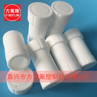 ������ҡ����ķ���ϩԇ��ƿ �����͜�����ƿ �Ӻ�PTFE��������ƿ