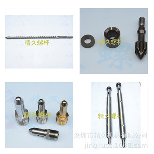 ̨�о�ע�ܙC�ݗU ��Ͳ �Ϲ� ��Ͳ �ݗU�^���� ���m �Ͻ��ݗU��Ͳ