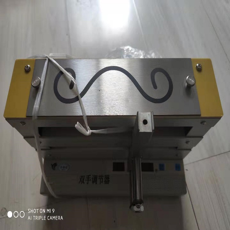新_北京亚欧德鹏科技_双手调节器  调节器 双手调节仪 DP-23791