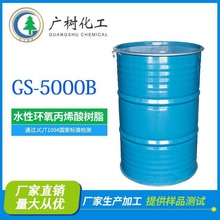 ܇vٷoˮT֬ ճ̻ˮԭh֬